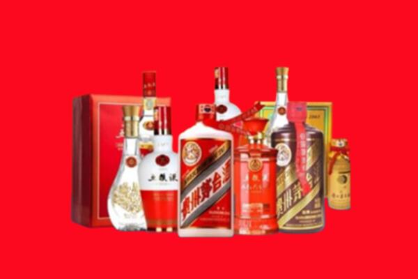 收购行情：鹤岗名酒回收值多少钱？
