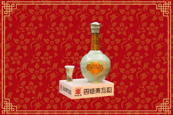 鹤岗回收四特酒
